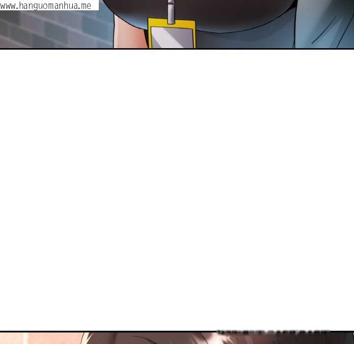 韩国漫画已嫁人的她韩漫_已嫁人的她-第48话在线免费阅读-韩国漫画-第146张图片