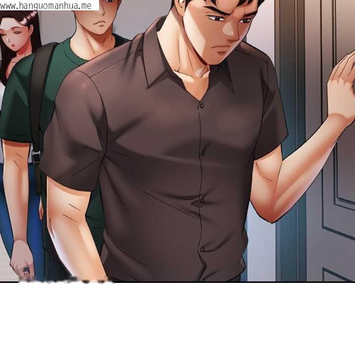 韩国漫画已嫁人的她韩漫_已嫁人的她-第48话在线免费阅读-韩国漫画-第60张图片