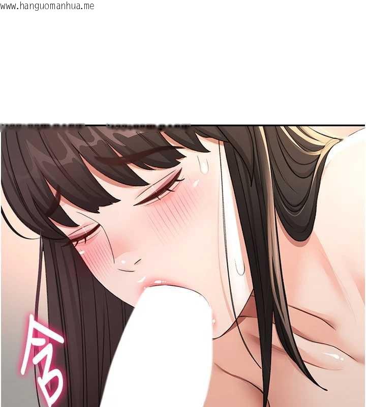 韩国漫画顶加套房的春天韩漫_顶加套房的春天-第39话-第一次被女人上在线免费阅读-韩国漫画-第110张图片