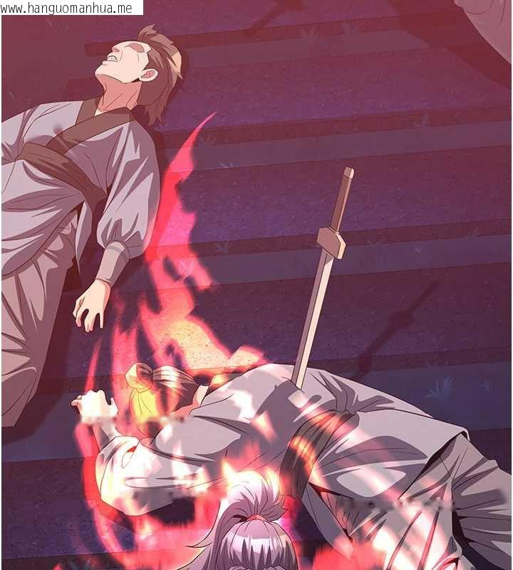 韩国漫画炼欲:色魔再临韩漫_炼欲:色魔再临-第12话-色魔重出江湖?!在线免费阅读-韩国漫画-第176张图片