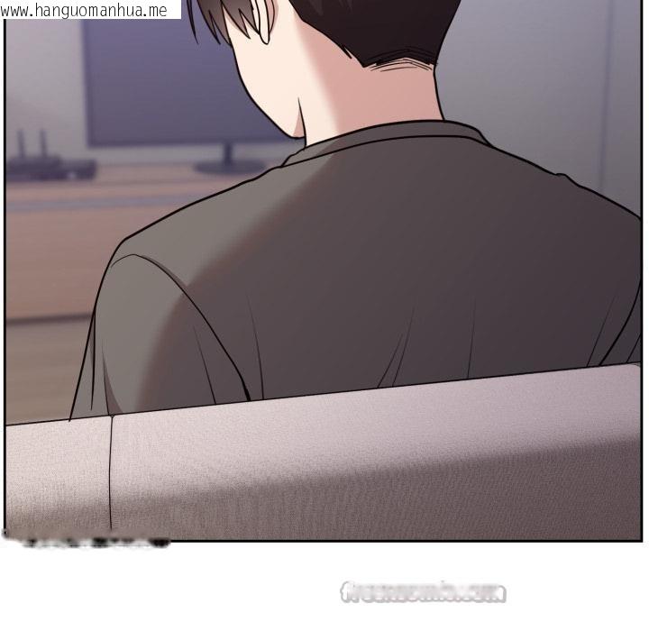 韩国漫画难言之秘韩漫_难言之秘-第21话在线免费阅读-韩国漫画-第56张图片