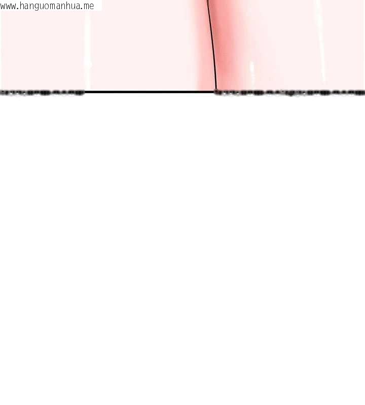 韩国漫画足球型男脱单指南韩漫_足球型男脱单指南-第34话-我好喜欢妳的紧度在线免费阅读-韩国漫画-第21张图片