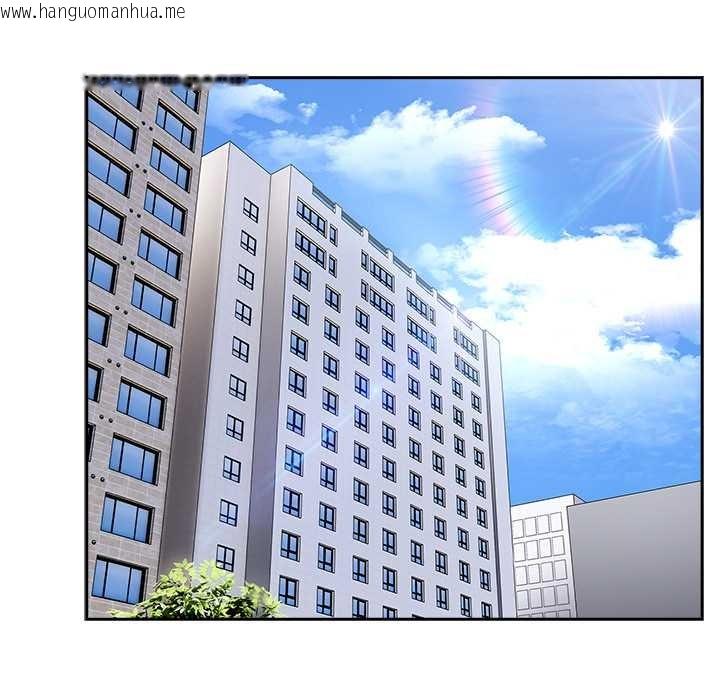 韩国漫画与众不同的兄妹/我家的掌上明珠韩漫_与众不同的兄妹/我家的掌上明珠-第17话在线免费阅读-韩国漫画-第164张图片