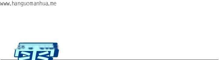 韩国漫画炼欲:色魔再临韩漫_炼欲:色魔再临-第12话-色魔重出江湖?!在线免费阅读-韩国漫画-第143张图片