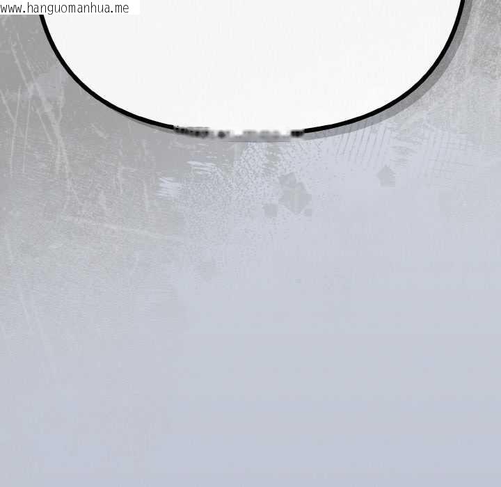 韩国漫画爱上你也好韩漫_爱上你也好-第35话在线免费阅读-韩国漫画-第180张图片