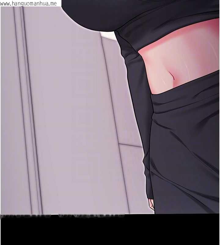 韩国漫画拜脱拜脱App韩漫_拜脱拜脱App-第35话-一龙二凤的3P现场在线免费阅读-韩国漫画-第23张图片