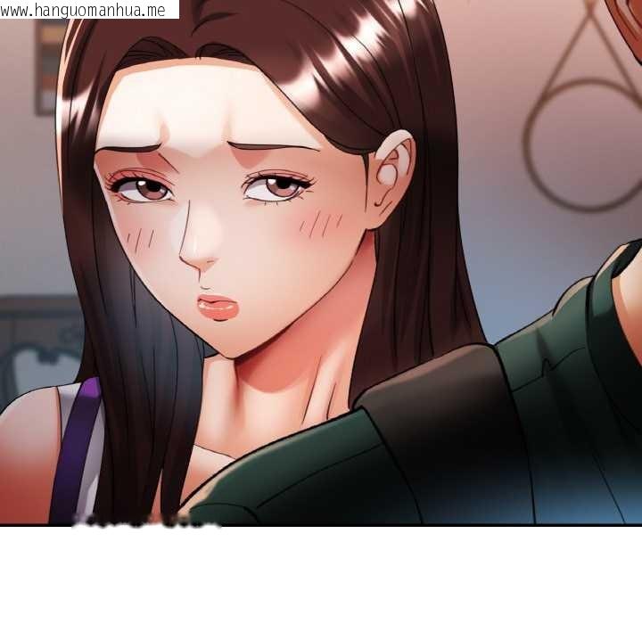 韩国漫画已嫁人的她韩漫_已嫁人的她-第48话在线免费阅读-韩国漫画-第58张图片