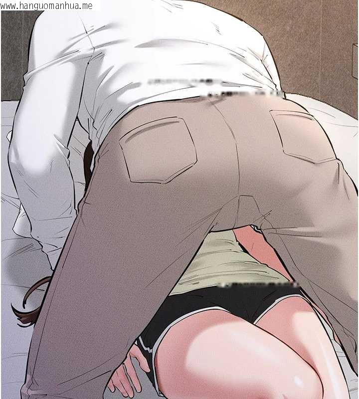 韩国漫画继母与继姐韩漫_继母与继姐-第91话-还好我能让哥哥有感觉在线免费阅读-韩国漫画-第20张图片