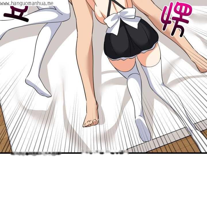 韩国漫画难缠姐妹偏要和我同居韩漫_难缠姐妹偏要和我同居-第65话在线免费阅读-韩国漫画-第59张图片