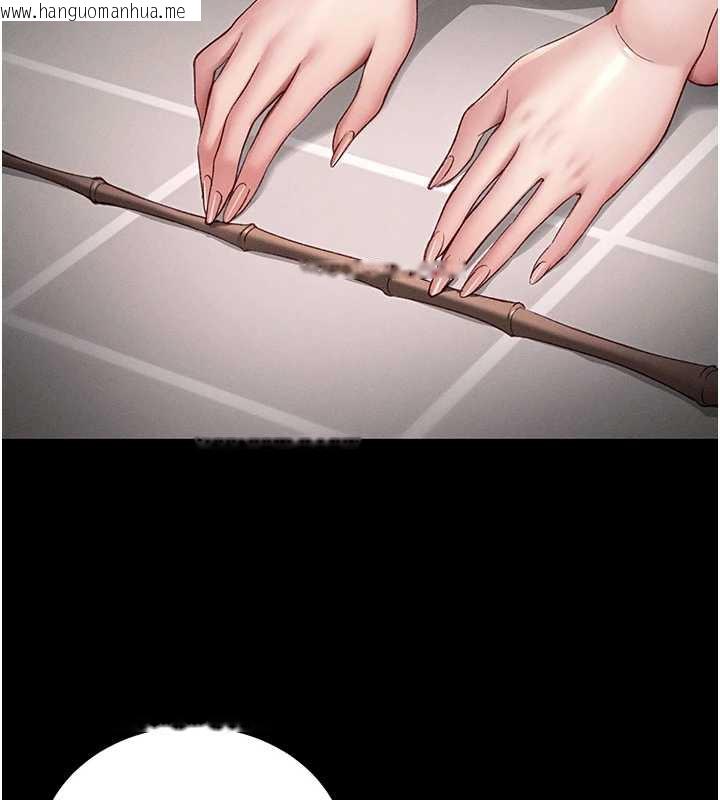 韩国漫画太妹攻略指南韩漫_太妹攻略指南-第43话-伸张正义的直播在线免费阅读-韩国漫画-第44张图片