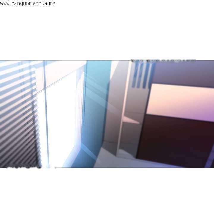 韩国漫画她的直播间韩漫_她的直播间-第32话在线免费阅读-韩国漫画-第65张图片