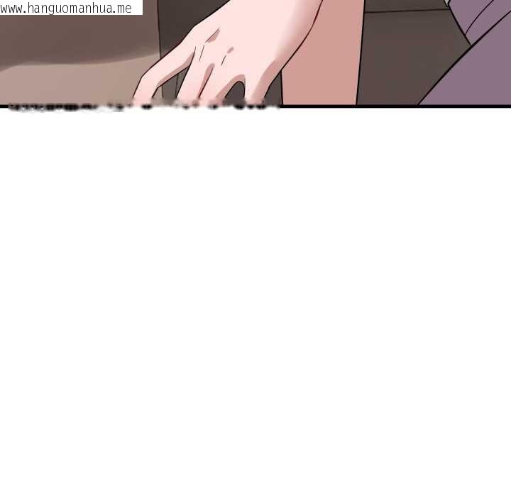 韩国漫画错位的星辰/今天也要加油韩漫_错位的星辰/今天也要加油-第16话在线免费阅读-韩国漫画-第159张图片