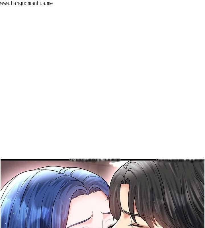 韩国漫画足球型男脱单指南韩漫_足球型男脱单指南-第34话-我好喜欢妳的紧度在线免费阅读-韩国漫画-第78张图片