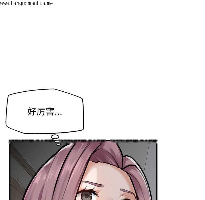韩国漫画超导体觉醒/超导体大叔韩漫_超导体觉醒/超导体大叔-第9话在线免费阅读-韩国漫画-第61张图片