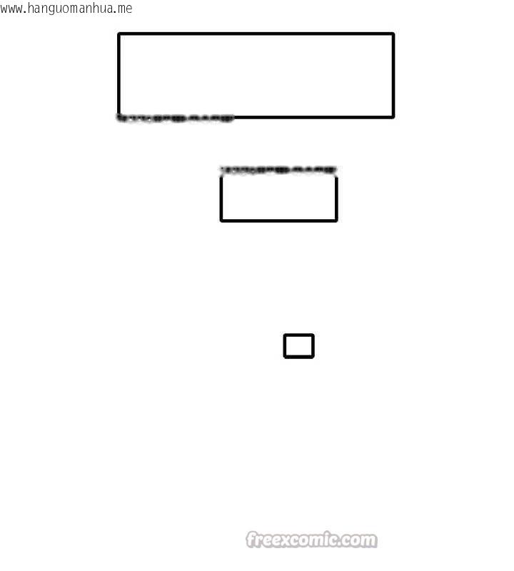 韩国漫画男人配额制韩漫_男人配额制-第17话-正值发情期的女护士在线免费阅读-韩国漫画-第70张图片