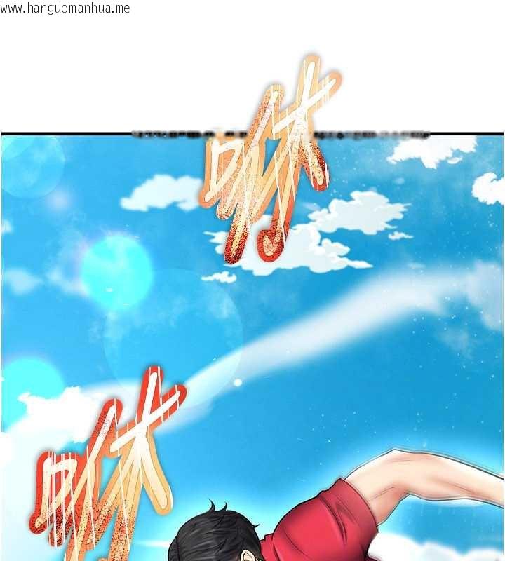 韩国漫画足球型男脱单指南韩漫_足球型男脱单指南-第34话-我好喜欢妳的紧度在线免费阅读-韩国漫画-第123张图片