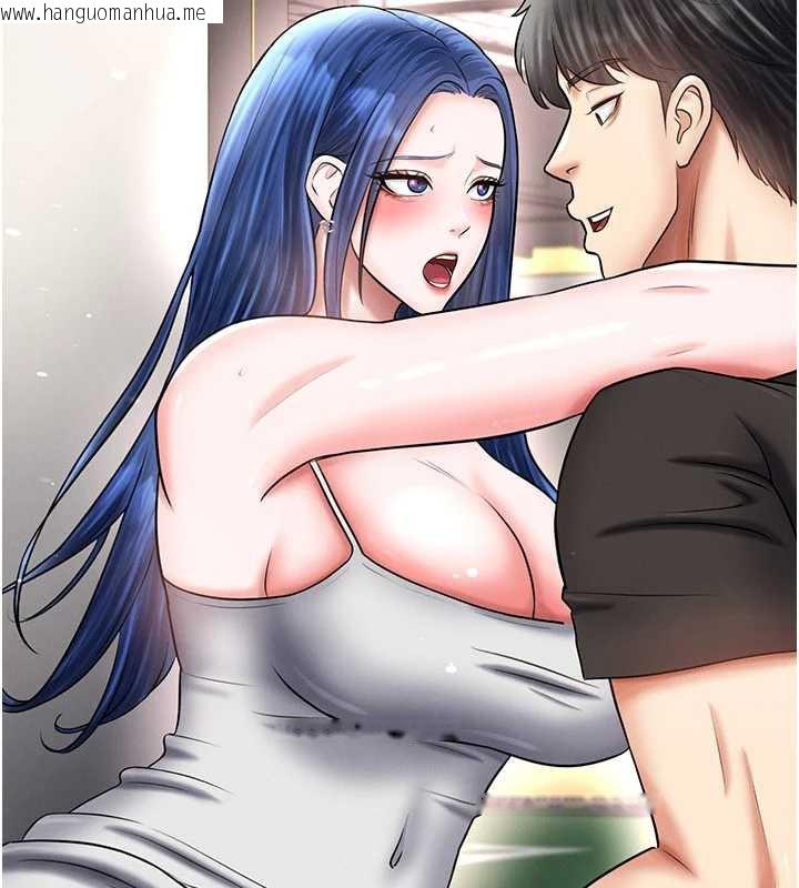 韩国漫画足球型男脱单指南韩漫_足球型男脱单指南-第34话-我好喜欢妳的紧度在线免费阅读-韩国漫画-第33张图片