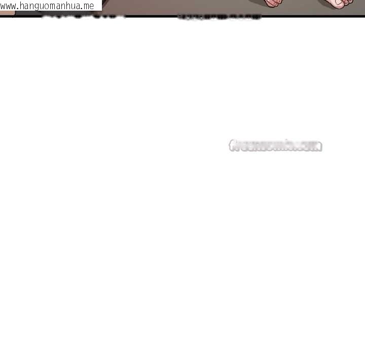 韩国漫画错位的星辰/今天也要加油韩漫_错位的星辰/今天也要加油-第16话在线免费阅读-韩国漫画-第112张图片