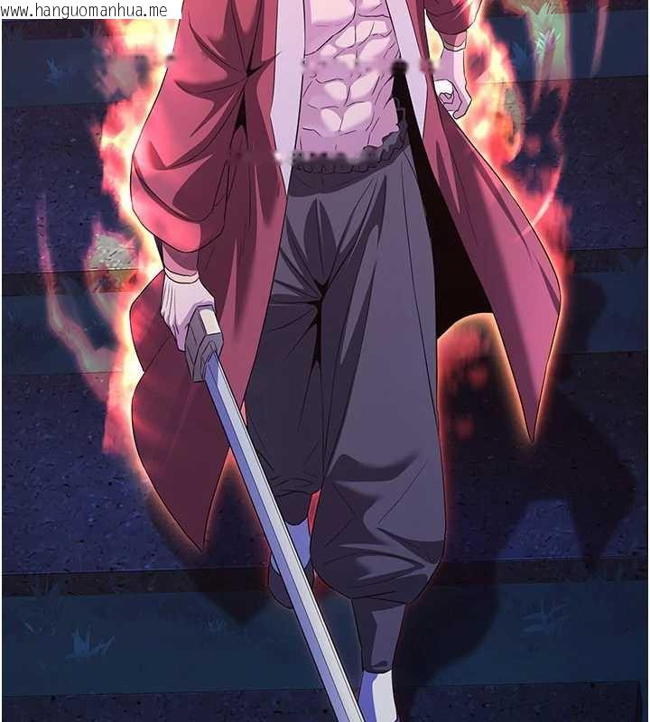 韩国漫画炼欲:色魔再临韩漫_炼欲:色魔再临-第12话-色魔重出江湖?!在线免费阅读-韩国漫画-第178张图片