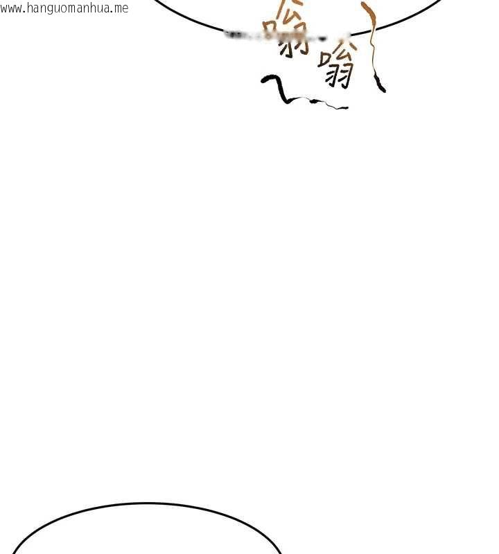 韩国漫画顶加套房的春天韩漫_顶加套房的春天-第39话-第一次被女人上在线免费阅读-韩国漫画-第147张图片