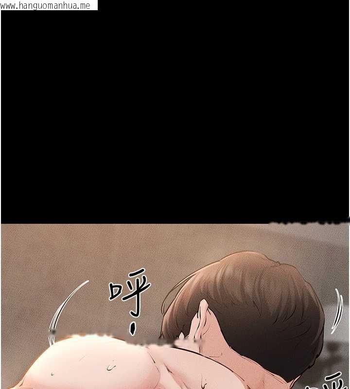 韩国漫画继母与继姐韩漫_继母与继姐-第91话-还好我能让哥哥有感觉在线免费阅读-韩国漫画-第160张图片