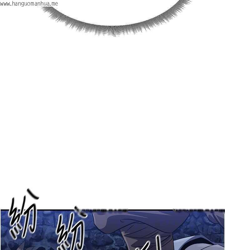 韩国漫画炼欲:色魔再临韩漫_炼欲:色魔再临-第12话-色魔重出江湖?!在线免费阅读-韩国漫画-第155张图片