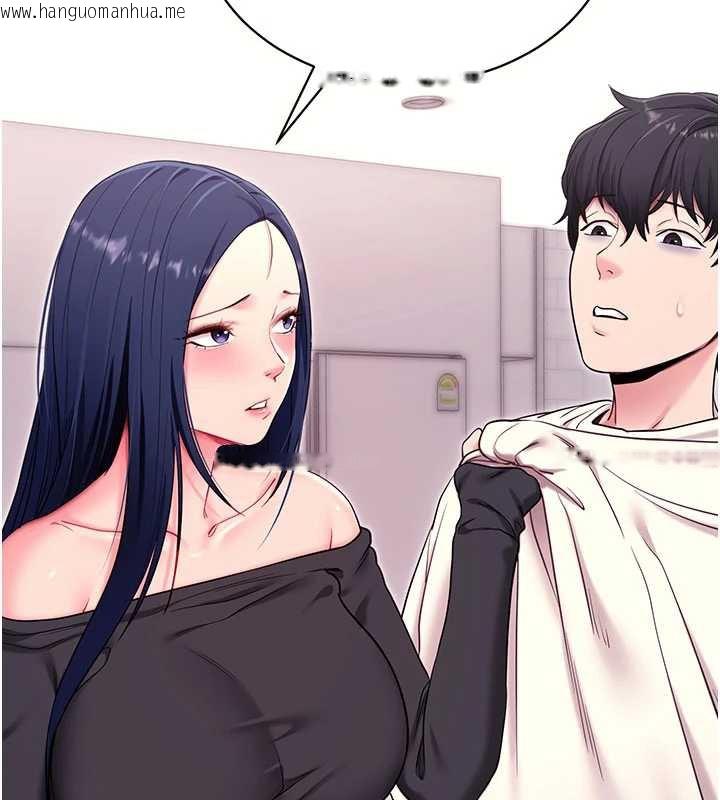 韩国漫画拜脱拜脱App韩漫_拜脱拜脱App-第35话-一龙二凤的3P现场在线免费阅读-韩国漫画-第32张图片