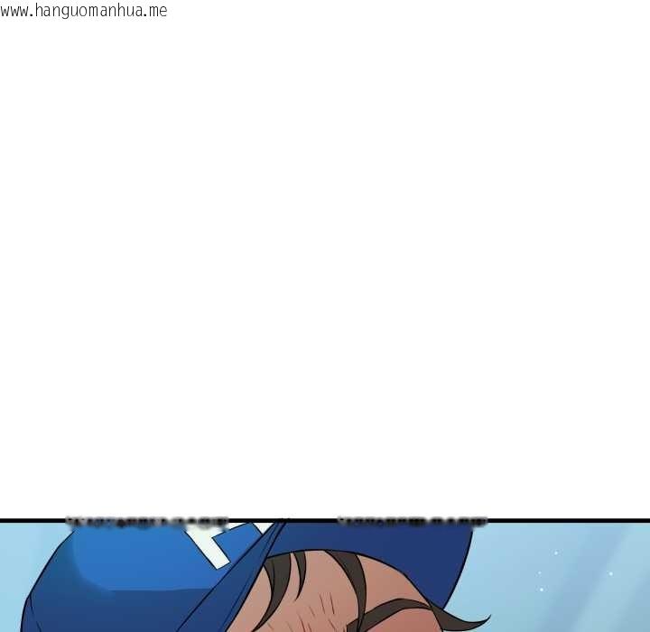 韩国漫画错位的星辰/今天也要加油韩漫_错位的星辰/今天也要加油-第16话在线免费阅读-韩国漫画-第27张图片