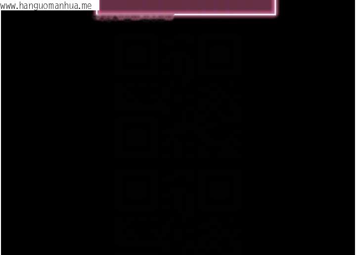 韩国漫画拜脱拜脱App韩漫_拜脱拜脱App-第35话-一龙二凤的3P现场在线免费阅读-韩国漫画-第119张图片