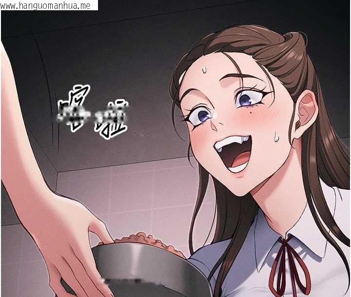 韩国漫画太妹攻略指南韩漫_太妹攻略指南-第43话-伸张正义的直播在线免费阅读-韩国漫画-第73张图片