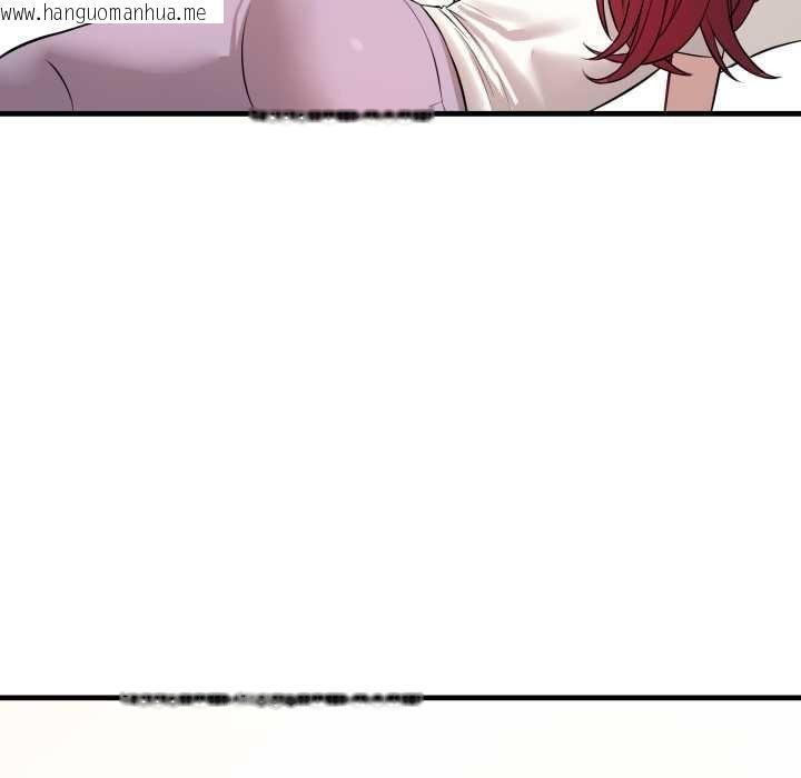 韩国漫画错位的星辰/今天也要加油韩漫_错位的星辰/今天也要加油-第16话在线免费阅读-韩国漫画-第162张图片