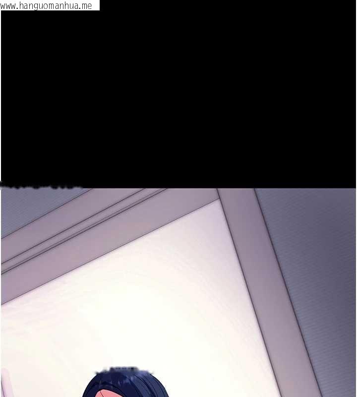 韩国漫画拜脱拜脱App韩漫_拜脱拜脱App-第35话-一龙二凤的3P现场在线免费阅读-韩国漫画-第1张图片