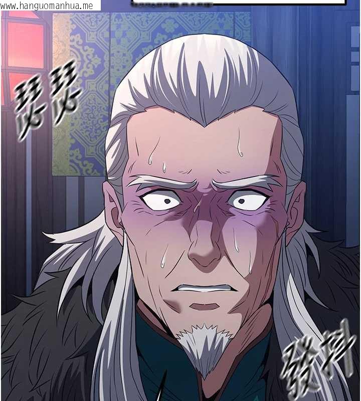 韩国漫画炼欲:色魔再临韩漫_炼欲:色魔再临-第12话-色魔重出江湖?!在线免费阅读-韩国漫画-第170张图片