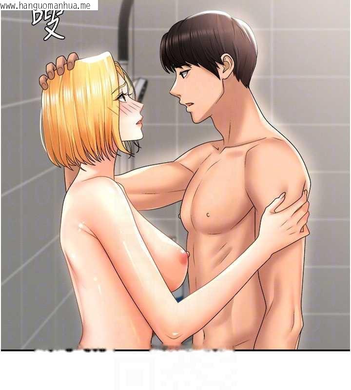 韩国漫画肉体审判韩漫_肉体审判-第23话-用妳的鲍鱼取悦我在线免费阅读-韩国漫画-第32张图片