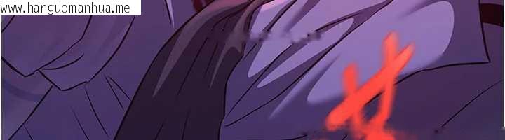 韩国漫画炼欲:色魔再临韩漫_炼欲:色魔再临-第12话-色魔重出江湖?!在线免费阅读-韩国漫画-第136张图片