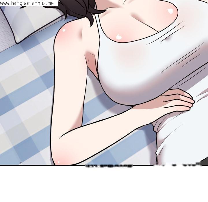 韩国漫画难言之秘韩漫_难言之秘-第21话在线免费阅读-韩国漫画-第64张图片