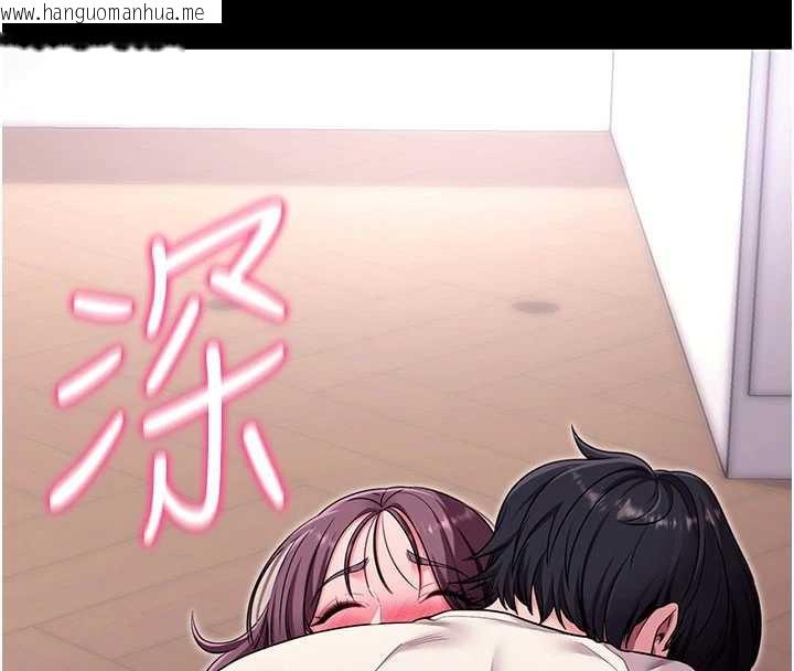 韩国漫画拜脱拜脱App韩漫_拜脱拜脱App-第35话-一龙二凤的3P现场在线免费阅读-韩国漫画-第183张图片