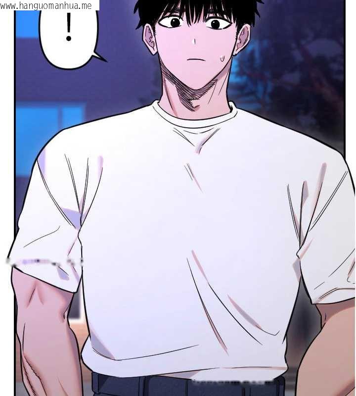 韩国漫画守护天使韩漫_守护天使-第53话-暧昧让我变贪心了在线免费阅读-韩国漫画-第65张图片