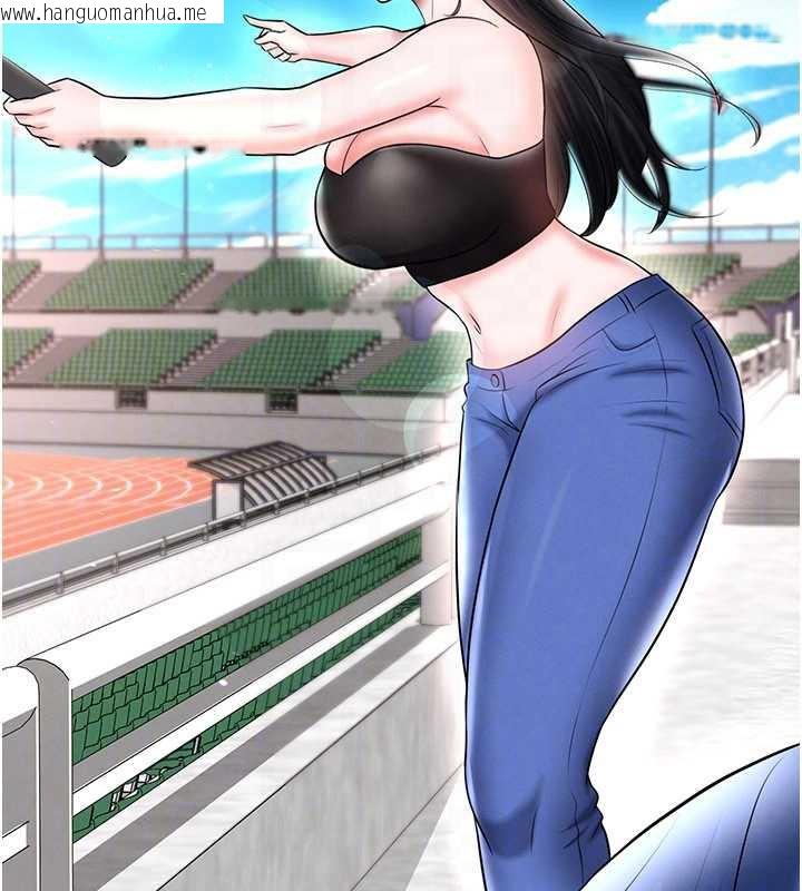 韩国漫画足球型男脱单指南韩漫_足球型男脱单指南-第34话-我好喜欢妳的紧度在线免费阅读-韩国漫画-第142张图片