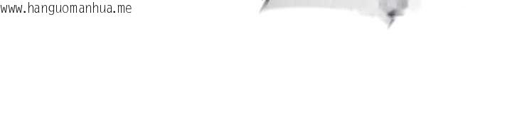 韩国漫画熟女自助餐韩漫_熟女自助餐-第58话-借用一下她的小穴在线免费阅读-韩国漫画-第94张图片