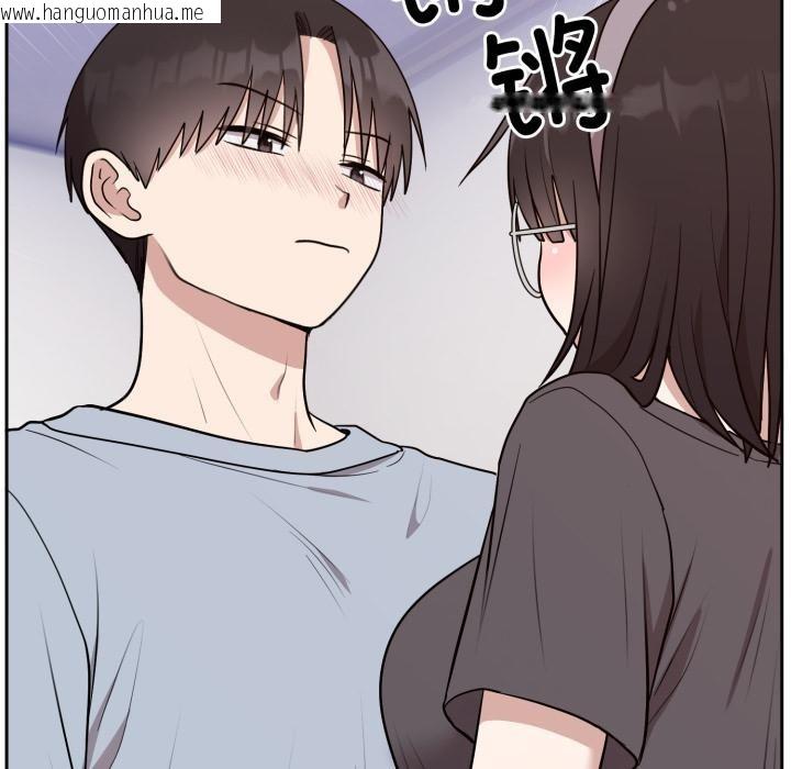 韩国漫画难言之秘韩漫_难言之秘-第21话在线免费阅读-韩国漫画-第137张图片