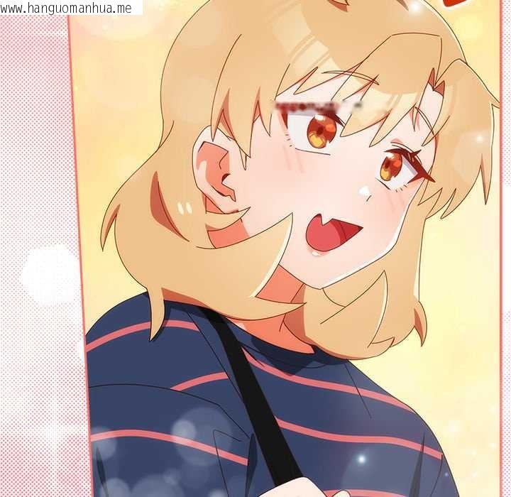 韩国漫画与众不同的兄妹/我家的掌上明珠韩漫_与众不同的兄妹/我家的掌上明珠-第17话在线免费阅读-韩国漫画-第64张图片