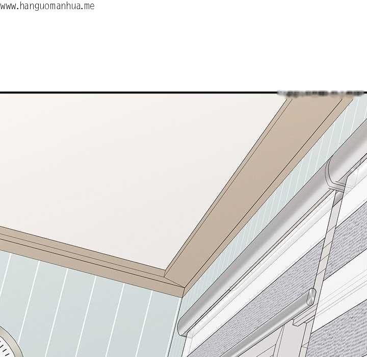 韩国漫画超导体觉醒/超导体大叔韩漫_超导体觉醒/超导体大叔-第9话在线免费阅读-韩国漫画-第8张图片