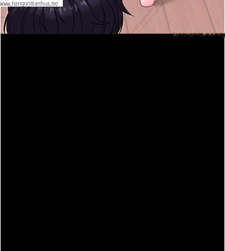 韩国漫画拜脱拜脱App韩漫_拜脱拜脱App-第35话-一龙二凤的3P现场在线免费阅读-韩国漫画-第13张图片