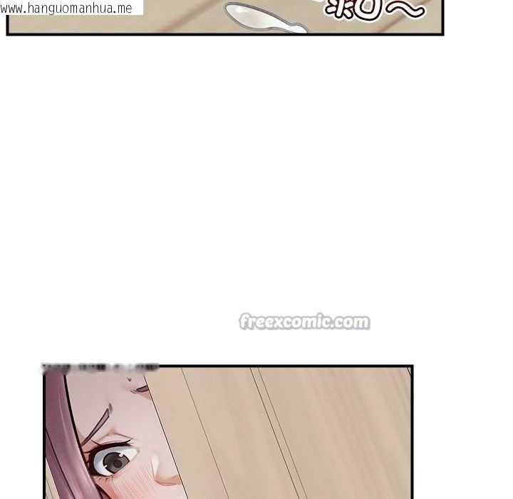 韩国漫画超导体觉醒/超导体大叔韩漫_超导体觉醒/超导体大叔-第9话在线免费阅读-韩国漫画-第112张图片