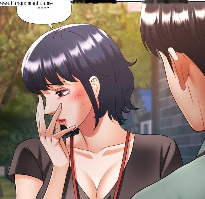 韩国漫画已嫁人的她韩漫_已嫁人的她-第48话在线免费阅读-韩国漫画-第136张图片