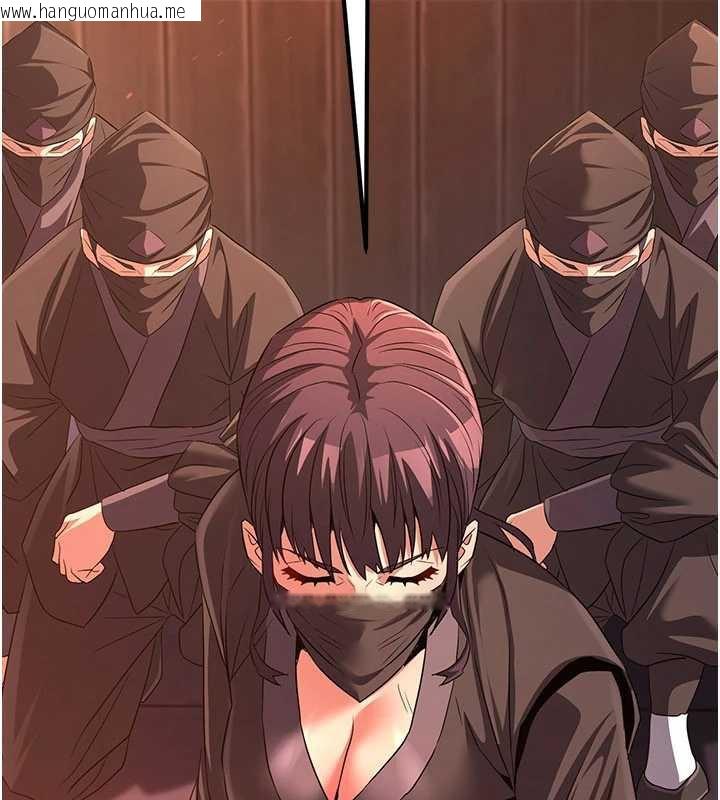 韩国漫画炼欲:色魔再临韩漫_炼欲:色魔再临-第12话-色魔重出江湖?!在线免费阅读-韩国漫画-第83张图片