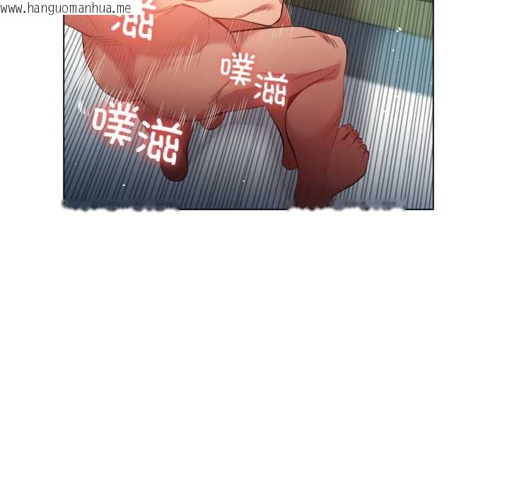 韩国漫画她的直播间韩漫_她的直播间-第32话在线免费阅读-韩国漫画-第23张图片