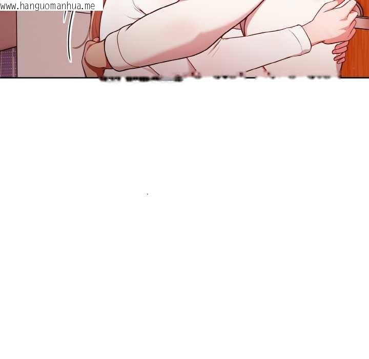 韩国漫画欲演越烈/捕捉美少女韩漫_欲演越烈/捕捉美少女-第11话在线免费阅读-韩国漫画-第96张图片