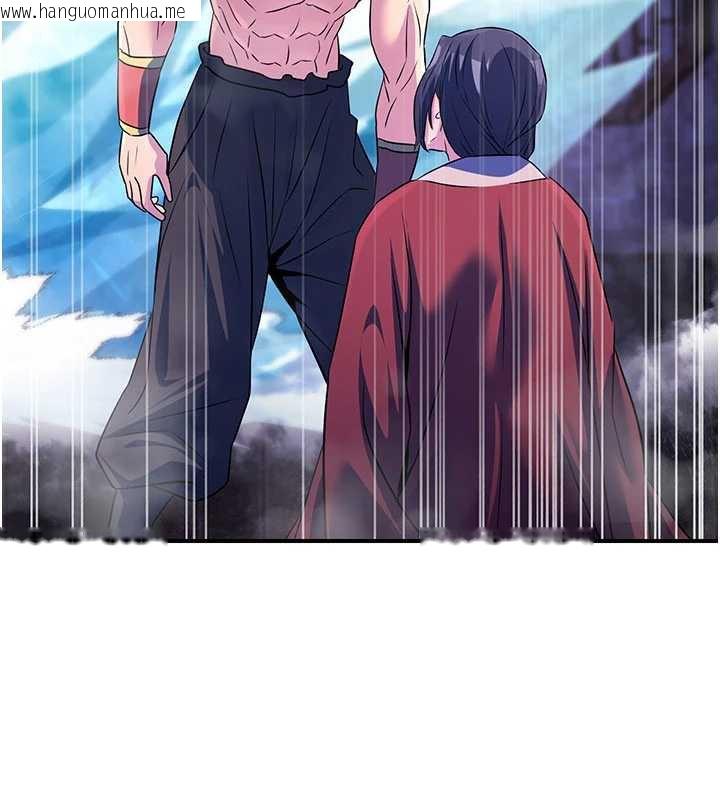 韩国漫画炼欲:色魔再临韩漫_炼欲:色魔再临-第12话-色魔重出江湖?!在线免费阅读-韩国漫画-第58张图片